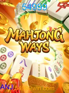 MahjongWays